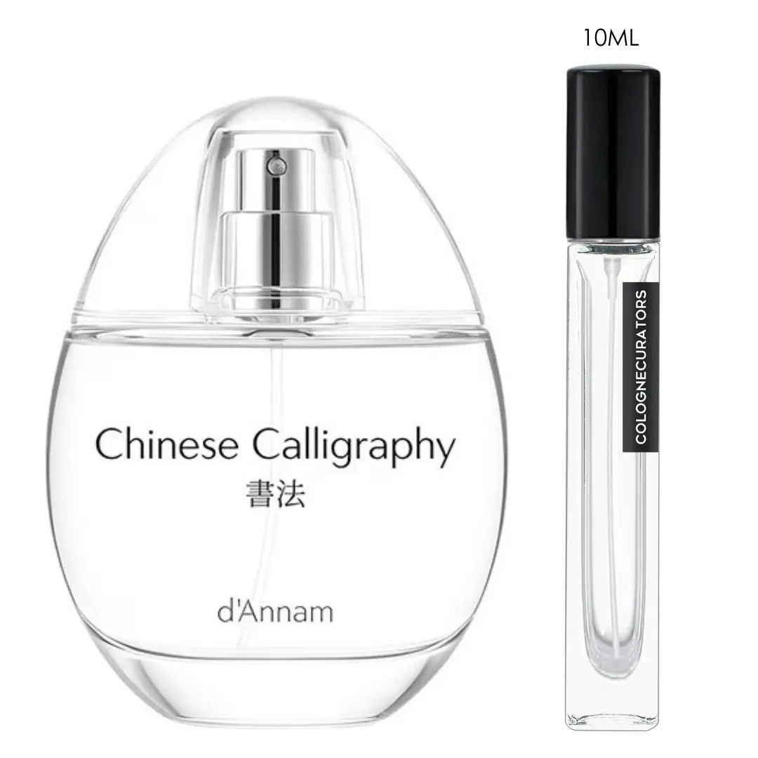 SAMPLE - d'Annam Chinese Calligraphy EDP d'Annam